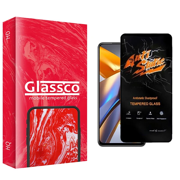 محافظ صفحه نمایش گلس کو مدل Co Antistatic مناسب برای گوشی موبایل شیائومی Poco M5s