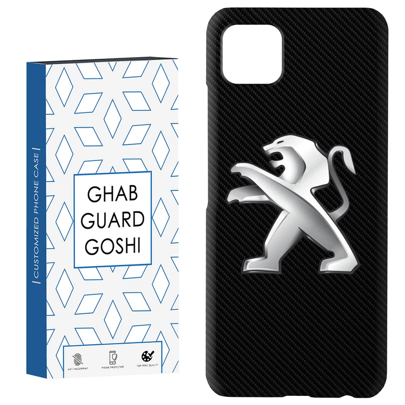 کاور قاب گارد گوشی طرح 405 کد Dimo-798 مناسب برای گوشی موبایل سامسونگ  GALAXY A22 5G