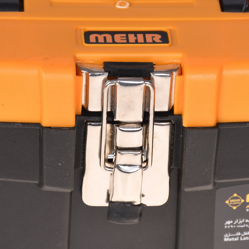 جعبه ابزار مهر مدل JMT-13