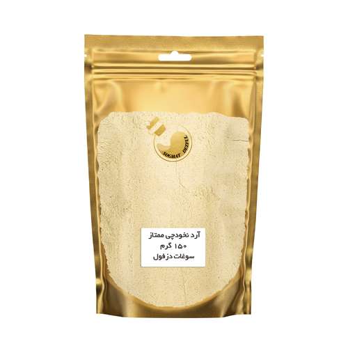  آرد نخودچی ممتاز سوغات دزفول - 150 گرم