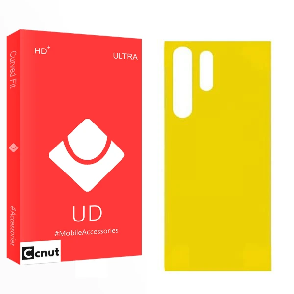 محافظ صفحه نمایش حریم شخصی کوکونات مدل UD S22 مناسب برای گوشی موبایل سامسونگ Galaxy S22 Ultra 5G