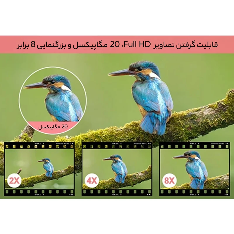  دوربین دیجیتال ومطال مدل FHD 1080P 20MP 8X عکس شماره 15