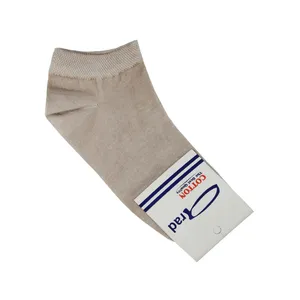 جوراب دخترانه آراد کد 130108