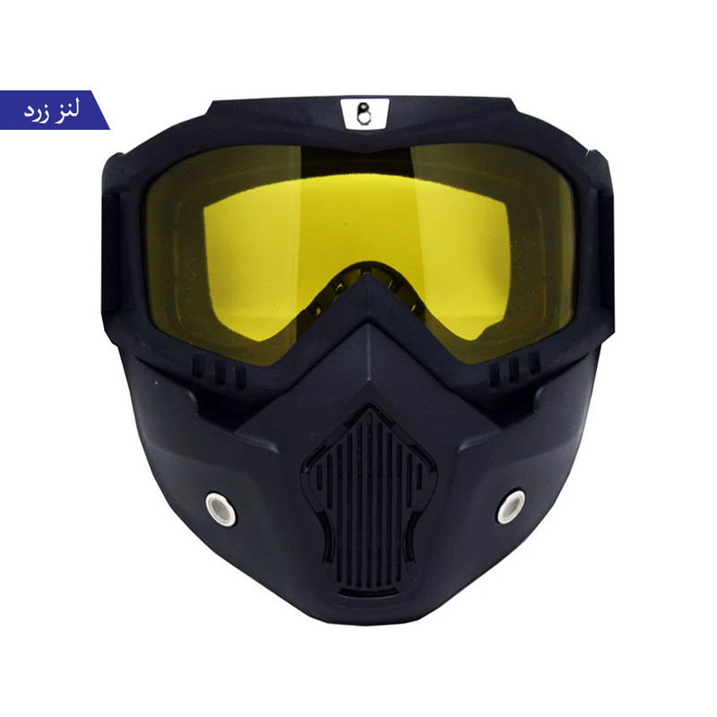 عینک موتور سواری برانت مدل هارلی