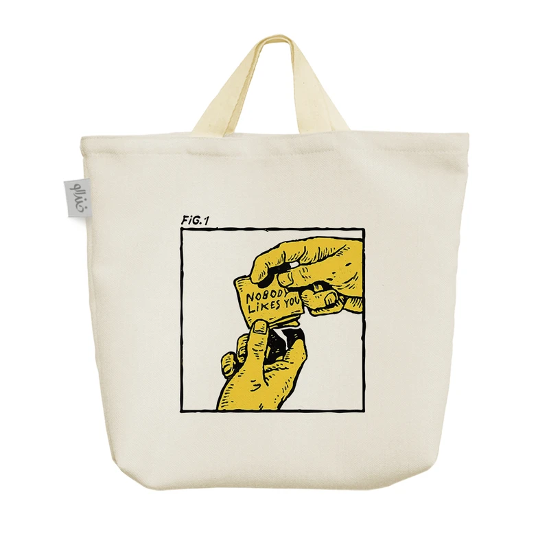 ساک خرید خندالو مدل No Body Likes You کد 7092