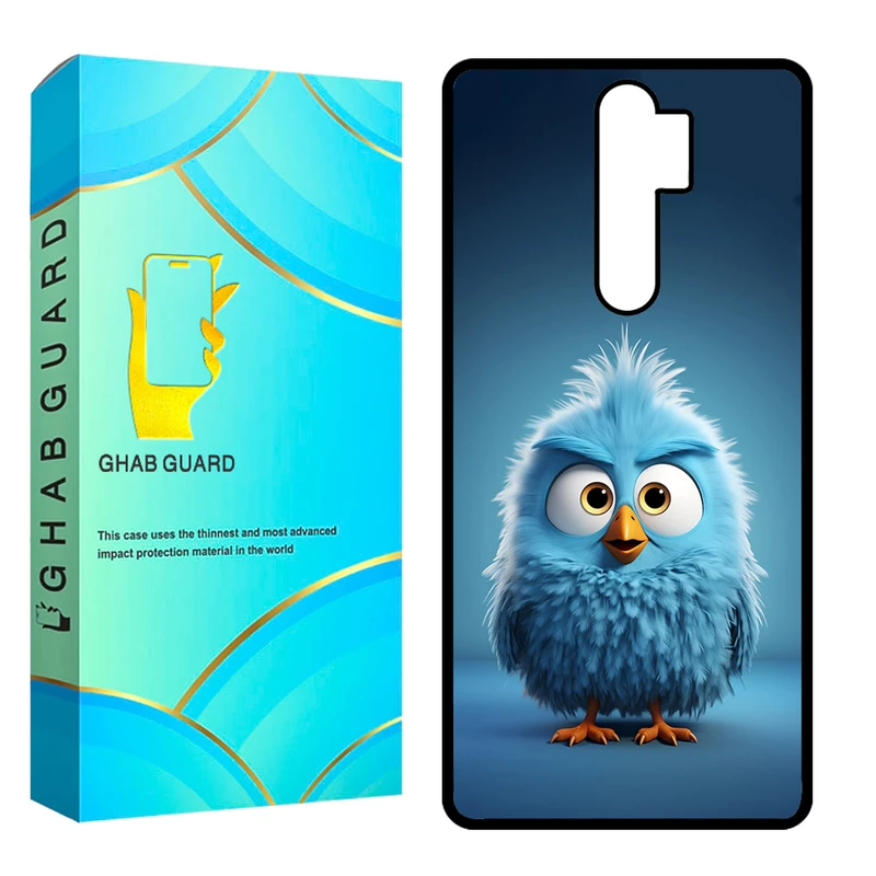 کاور قاب گارد مدل CHAP مناسب برای گوشی موبایل شیائومی Redmi Note 8 Pro