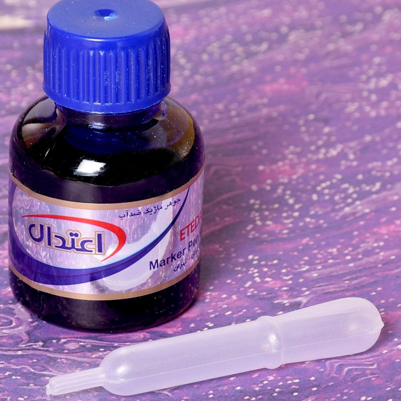 جوهر ماژیک اعتدال مدل شقایق بسته 2 عددی