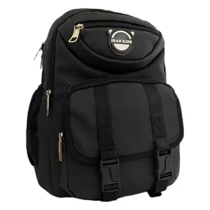 کوله پشتی مدرسه ایران کیدز کد Ar