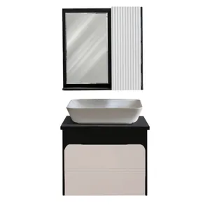 ست کابینت و روشویی بی اس سی مدل آذر کد 08 به همراه آینه باکس