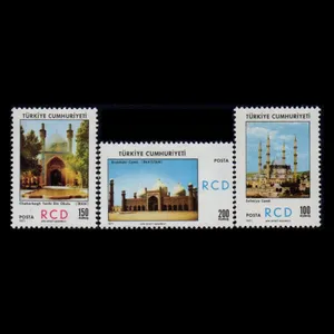 تمبر یادگاری مدل عمران منطقه‌ای مجموعه 3 عددی