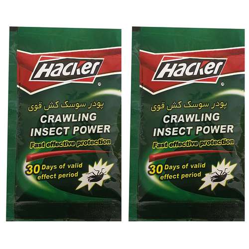 پودر سوسک کش و حشره کش هکر مدل HK.B-01 مجموعه 2 عددی