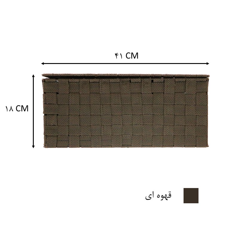 بهترین قیمت در کی سان بای باکس نظم دهنده پگاه صنعت مدل B156  مبلمان و دکوراسیون خانگی