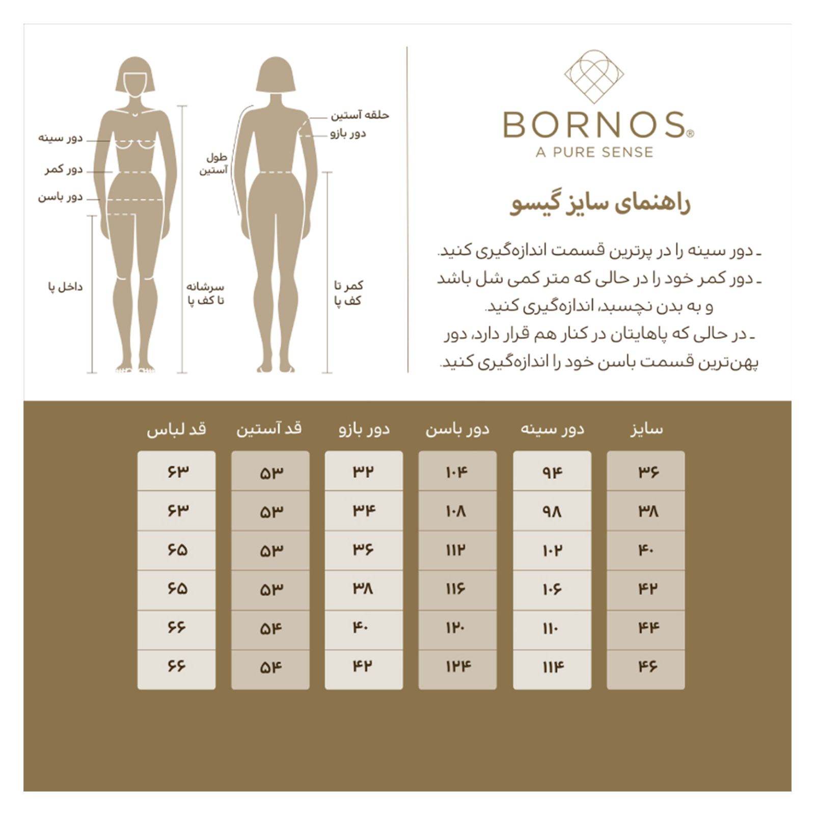 بلوز آستین بلند زنانه برنس مدل گیسو-93 رنگ طوسی -  - 11