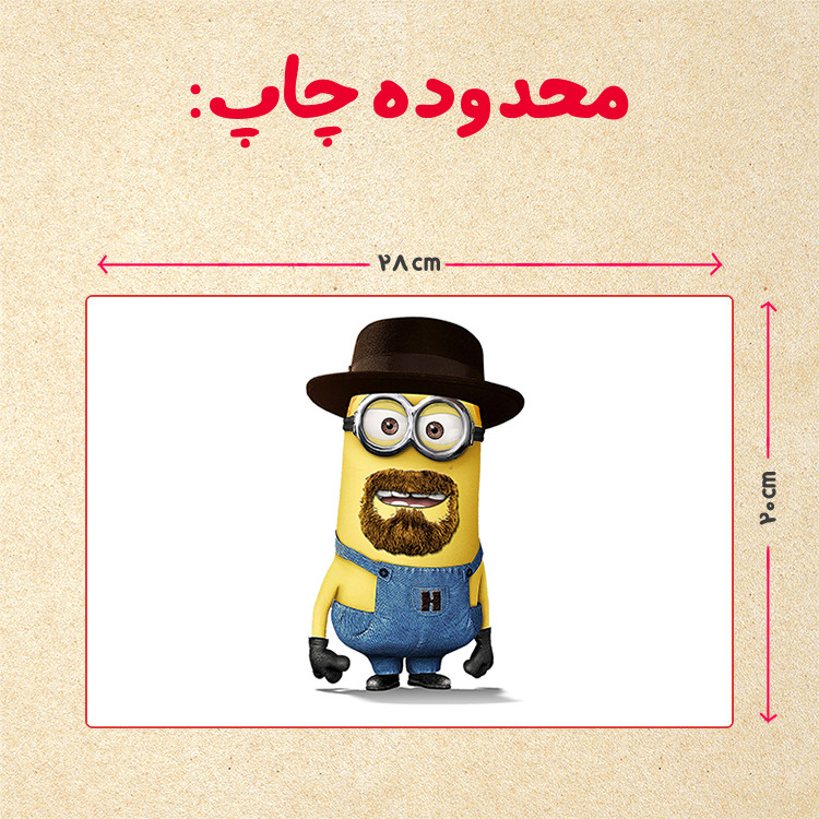 پازل 35 تکه مدل مینیون کد 72