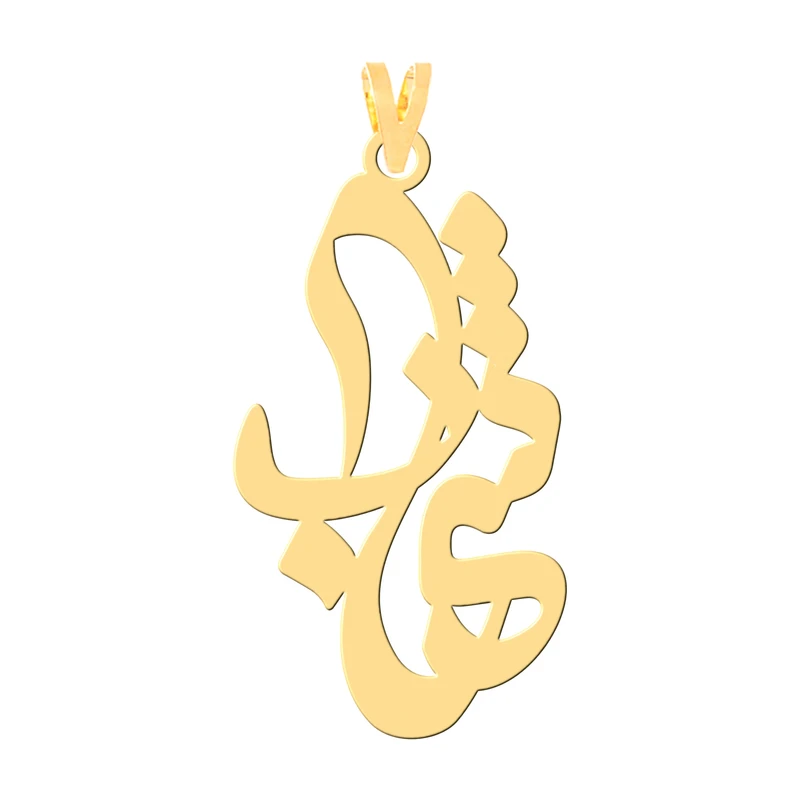 آویز گردنبند طلا 18 عیار زنانه کرابو طرح شهاب مدل Kr31019