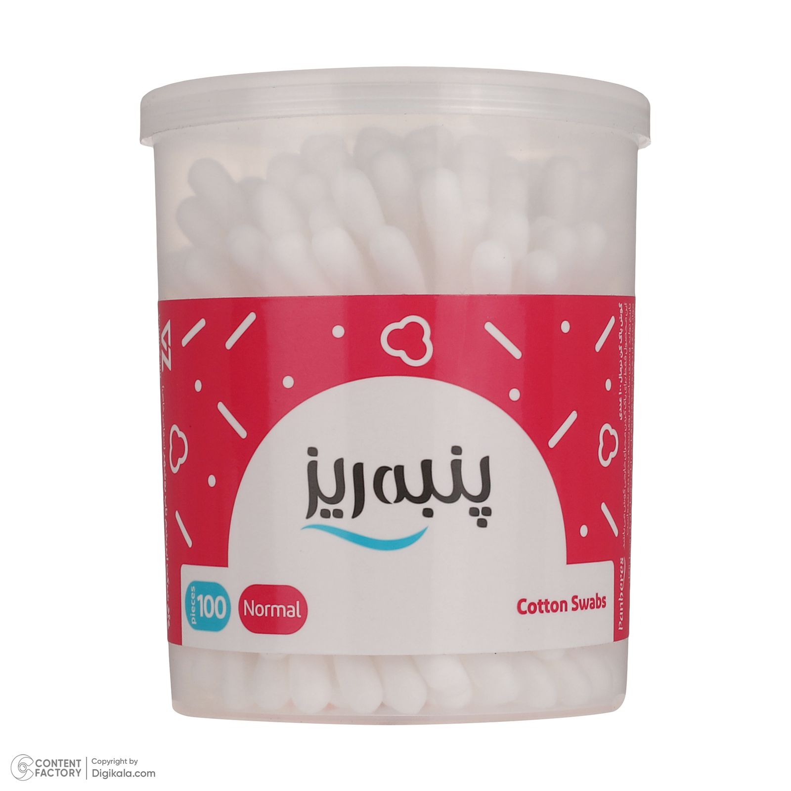 گوش پاک کن پنبه ریز مدل Normal  بسته 100 عددی  -  - 5