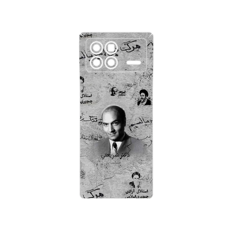 برچسب پوششی ماهوت مدل Doctor Shariati مناسب برای گوشی موبایل شیائومی Mix Fold 3