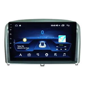 پخش کننده تصویری خودرو مدل اندروید p700 مناسب برای ام وی ام ۳۱۵ قدیم