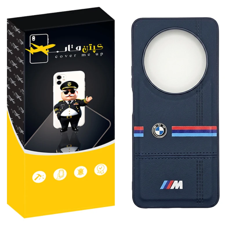 کاور کپتن قاب مدل چرمی مناسب برای گوشی موبایل شیائومی Redmi 14C / Poco C75