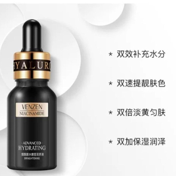 سرم پوست ونزن مدل NIACINAMIDE حجم 15 میلی لیتر