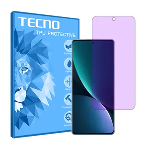Tecno HyPRL model anti-purple screen protector suitable for Xiaomi 12 Pro mobile phone