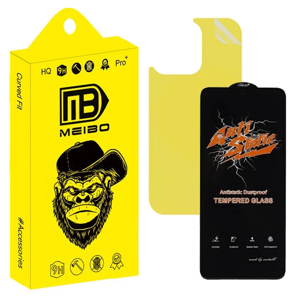 محافظ صفحه نمایش میبو مدل Antistatic Pro مناسب برای گوشی موبایل اپل iphone 16 pro max به همراه محافظ پشت گوشی
