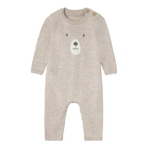 سرهمی نوزادی لوپیلو مدل خرسی AT300