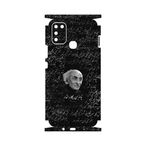 MAHOOT Nima Yooshij-FullSkin Cover Sticker for Infinix Hot 11 Play