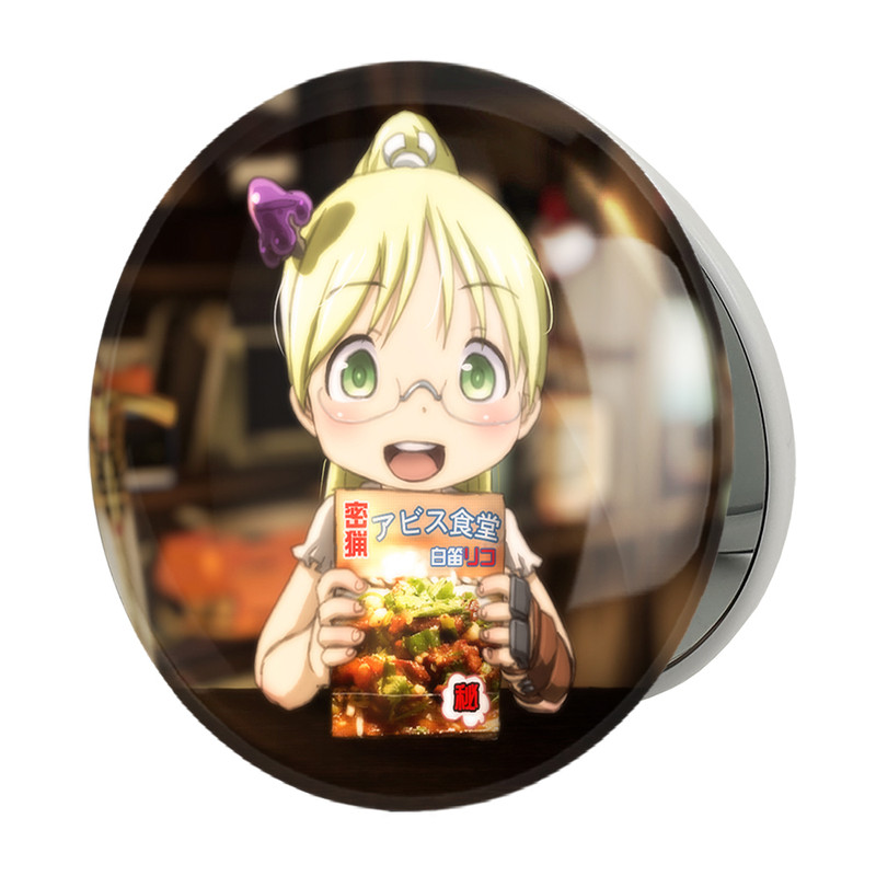 آینه جیبی خندالو طرح ریکو انیمه ساخته شده در پرتگاه Made in Abyss مدل تاشو کد 22091 