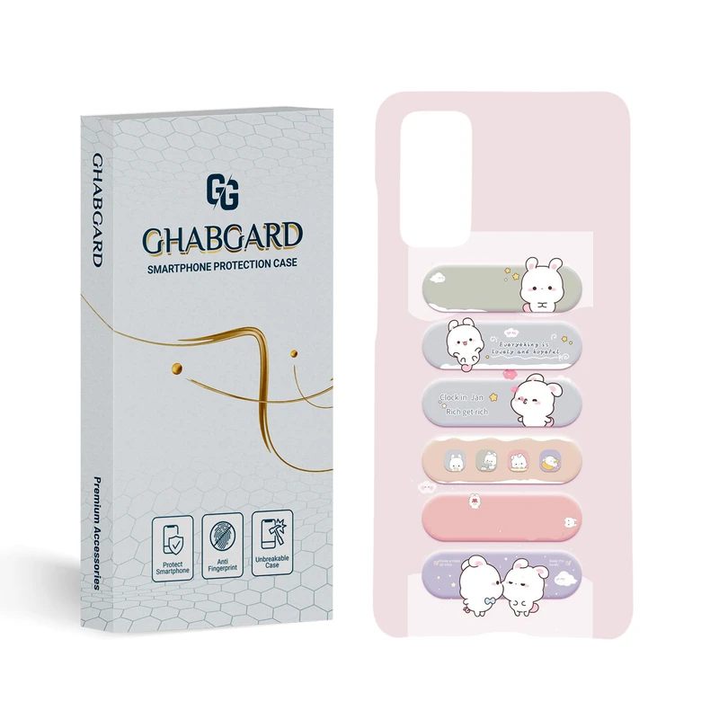 کاور قاب گارد مدل فانتزی مناسب برای گوشی موبایل سامسونگ Galaxy S20 fe