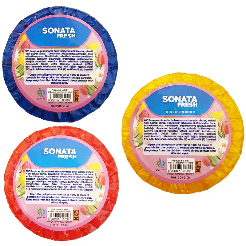 بوگیر سوناتا مدل B123 حجم 50 میلی لیتر مجموعه سه عددی