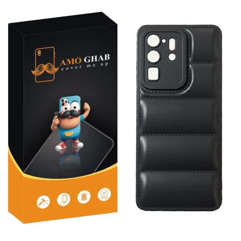 کاور عمو قاب مدل پافری مناسب برای گوشی موبایل سامسونگ Galaxy S20 Ultra