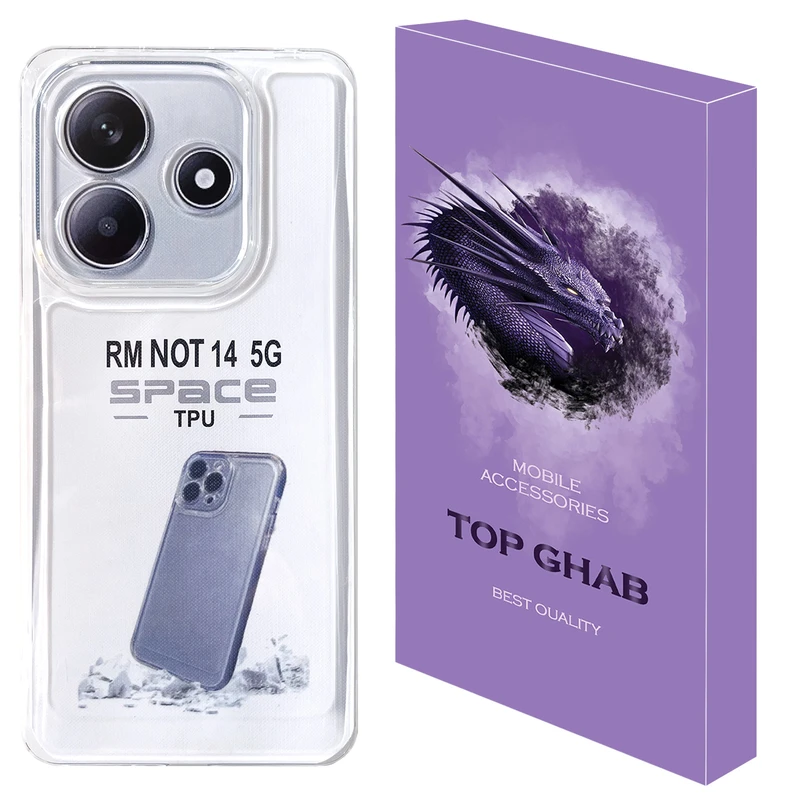 کاور تاپ قاب مدل JELLY مناسب برای گوشی موبایل شیائومی Redmi Note 14 5G