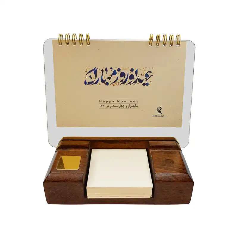 تقویم رومیزی سال 1402 پدیده نقش مدل یادداشت دار طرح عیدنوروز رنگی