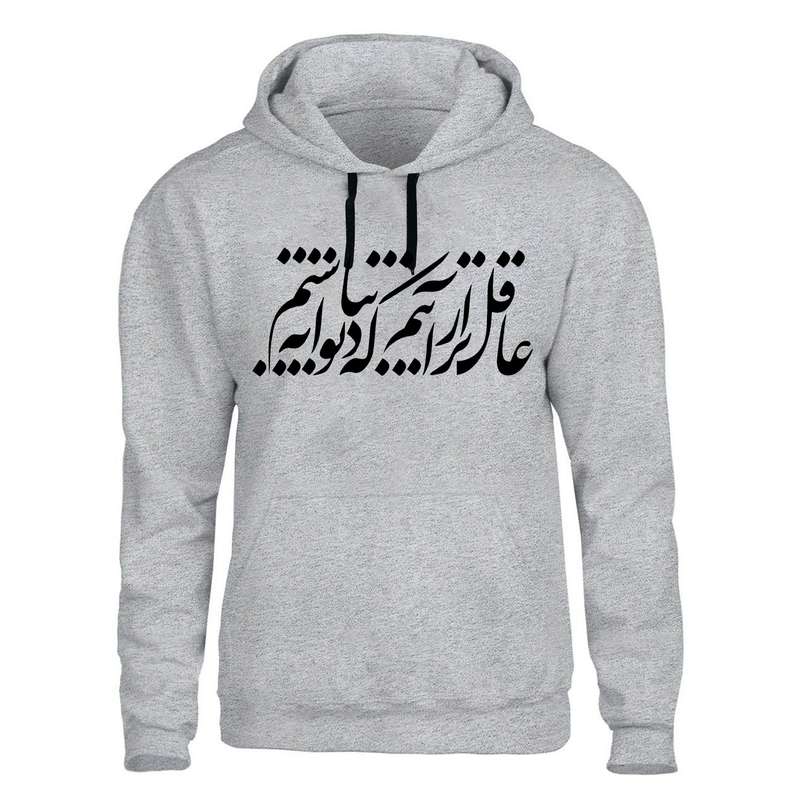 هودی مردانه مدل نستعلیق کد TJA119