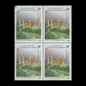 تمبر یادگاری مدل اتحادیه سواپو مجموعه 4 عددی 