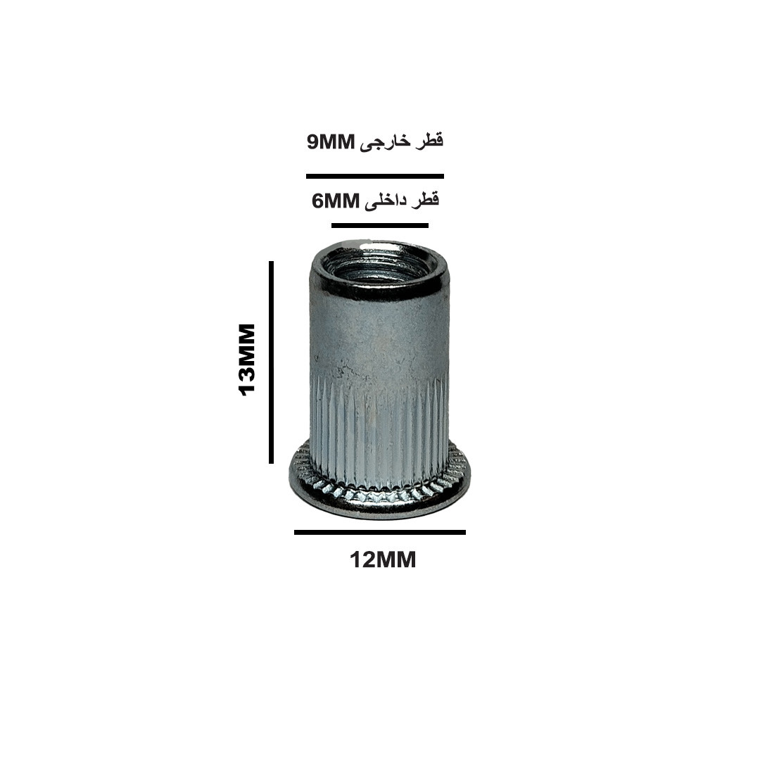 مهره پرچ مدل HI5-M6 بسته 20 عددی