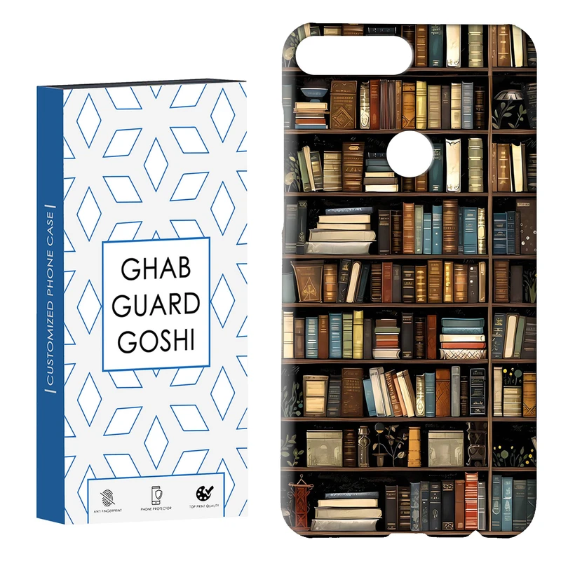 کاور قاب گارد گوشی طرح کتابخونه کد Dimo-685 مناسب برای گوشی موبایل هوآوی Y7 2018 / Y7 Prime 2018 / 7C