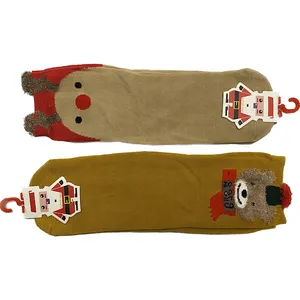 جوراب دخترانه مدل نخی فانتزی کد 06 مجموعه دو عددی