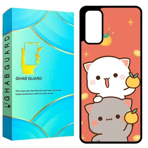 Ghab Guard GCHPS20 Cover For Samsung Galaxy S20