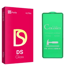 Asda DS glass Screen Protector For Xiaomi NOTE 9