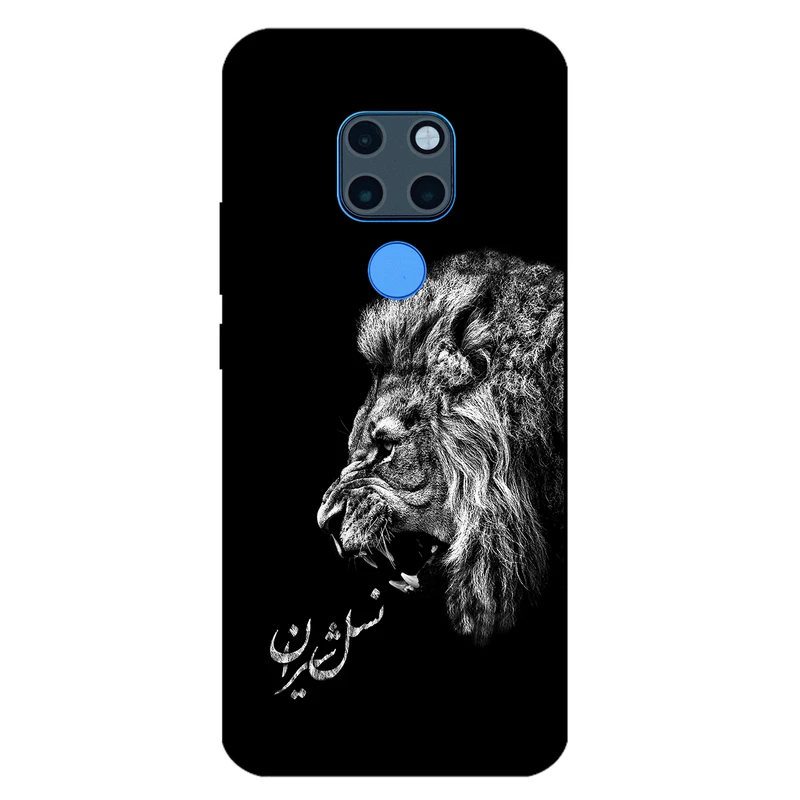 کاور مگافون کد 1866 مناسب برای گوشی موبایل هوآوی Mate 20