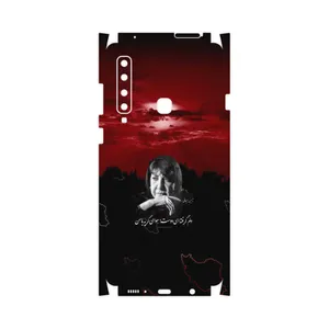 MAHOOT Simin Behbehani-FullSkin Cover Sticker for Samsung Galaxy A9 2018