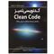 کتاب کدنویسی تمیز Clean Code اثر رابرت سی مارتین انتشارات نبض دانش