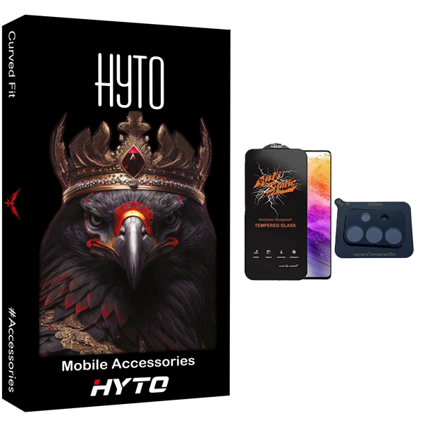 محافظ صفحه نمایش هیتو مدل Antistatic Touch مناسب برای گوشی موبایل سامسونگ galaxy a73 به همراه محافظ لنز دوربین