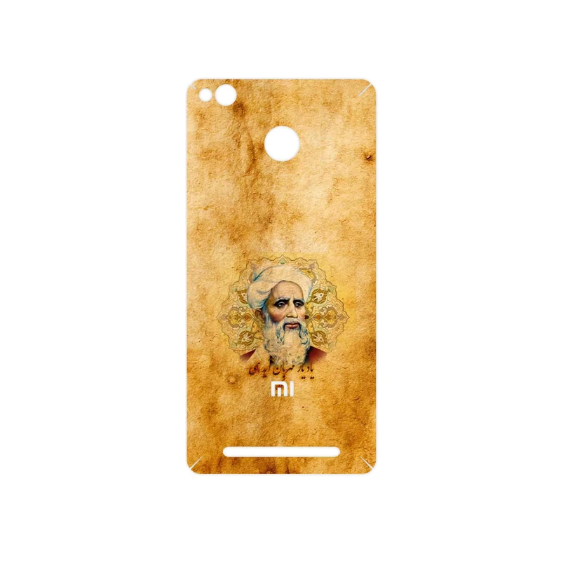 برچسب پوششی ماهوت مدل Rudaki مناسب برای گوشی موبایل شیائومی Redmi 3 Pro