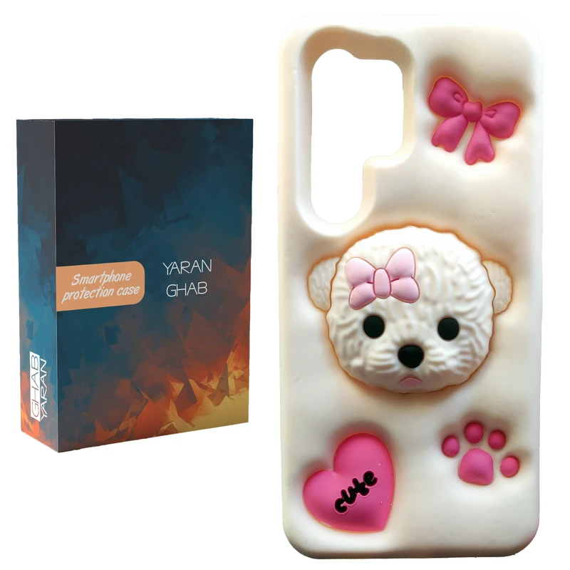 کاور قاب یاران مدل پودل مناسب برای گوشی موبایل سامسونگ Galaxy S25 Ultra