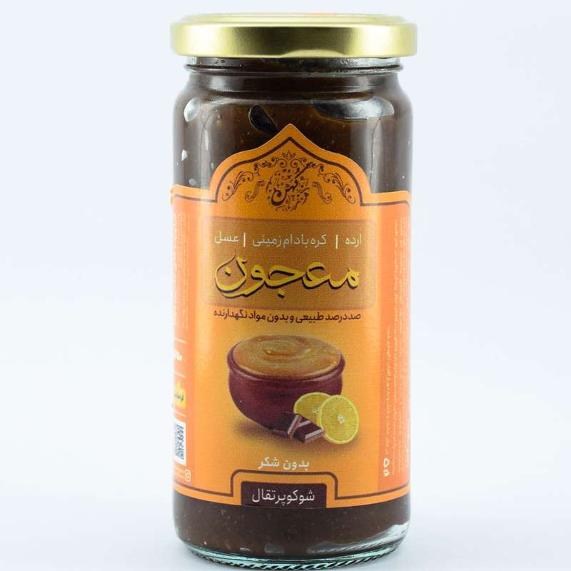 معجون عسل شوکوپرتقال کهن - 250 گرم