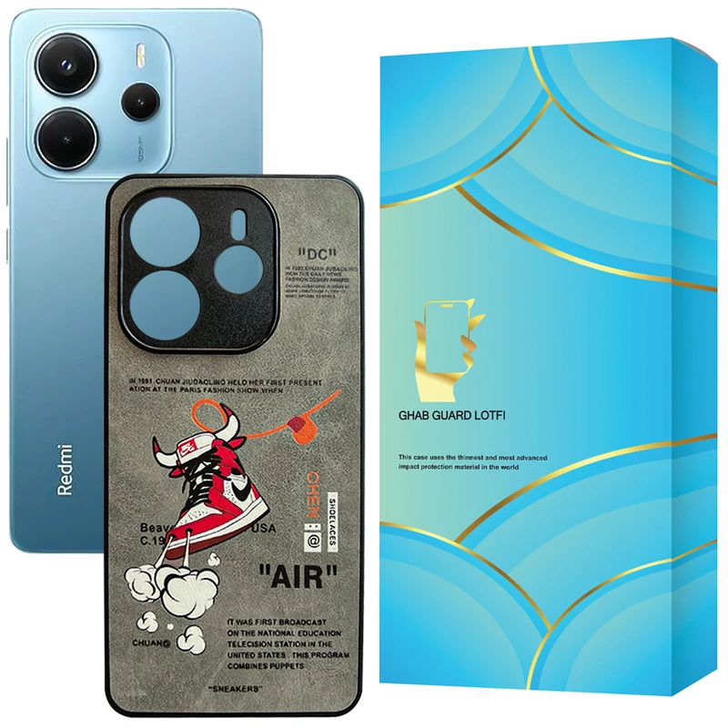کاور قاب گارد لطفی مدل BNIKE مناسب برای گوشی موبایل شیائومی Redmi Note 14 4G 