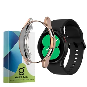 کاور قاب تک مدل GAURDWATCH02 مناسب برای ساعت هوشمند سامسونگ Galaxy Watch 4 44mm
